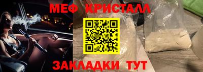 MDMA Premium VHQ Можайск