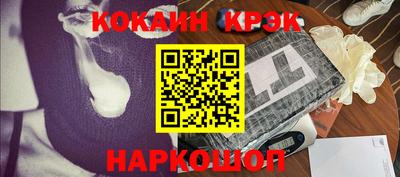 дурь Моздок