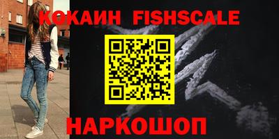 MDMA Premium VHQ Можайск