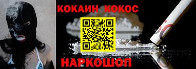 скорость mdpv Нарткала