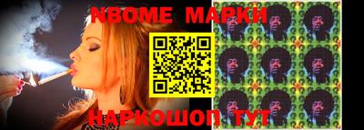 MDMA Premium VHQ Можайск