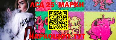 герыч Нальчик