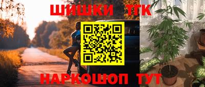 MDMA Premium VHQ Можайск