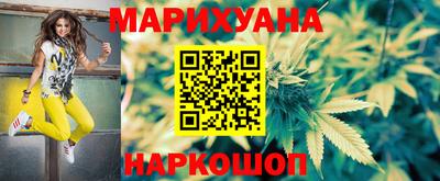 дурь Моздок