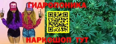 дурь Моздок