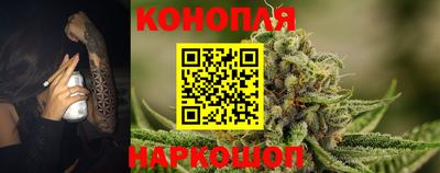 дурь Моздок