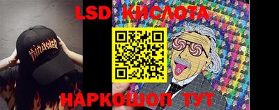 скорость mdpv Нарткала