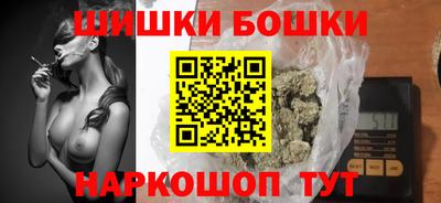 герыч Нальчик