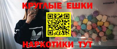 дурь Моздок