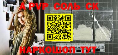 MDMA Premium VHQ Можайск