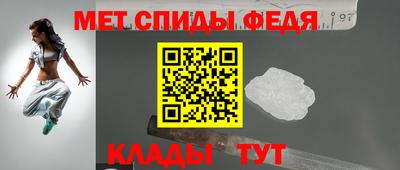 герыч Нальчик