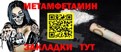 MDMA Premium VHQ Можайск
