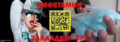 дурь Моздок
