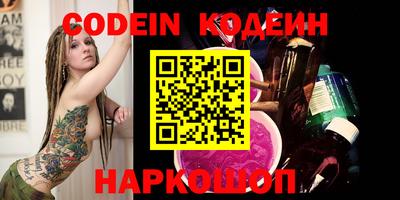 MDMA Premium VHQ Можайск