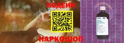 скорость mdpv Нарткала