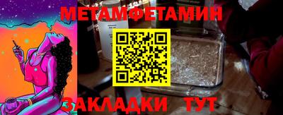 герыч Нальчик