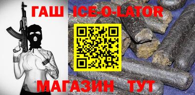 дурь Моздок