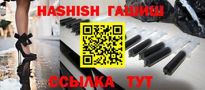 дурь Моздок