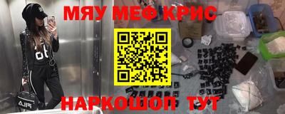 дурь Моздок