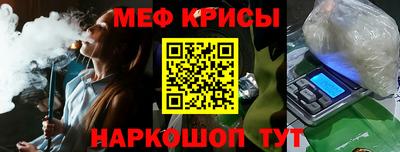 MDMA Premium VHQ Можайск