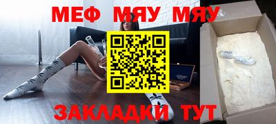 MDMA Premium VHQ Можайск
