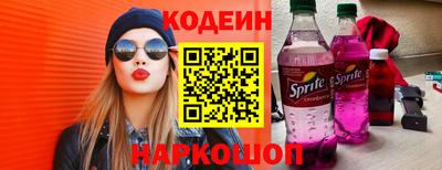 крисы Можга